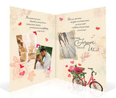 For My Love Personalised Card